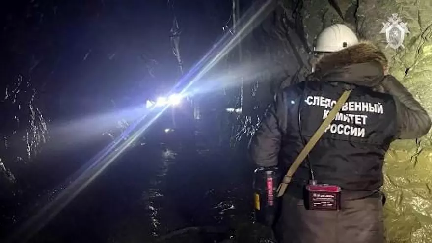 Labores de rescate en mina de Rusia