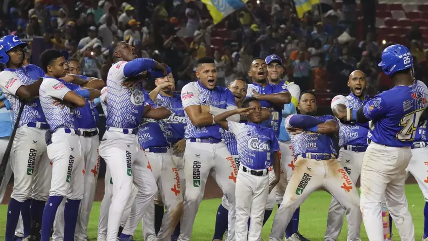 La Fiesta del Boom. Chiriquí vs Colón (Béisbol Mayor2024- Serie Final Juego 6)
